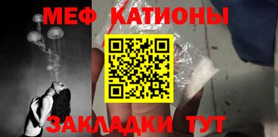 прущий лед Абакан
