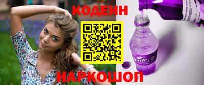 ECSTASY Азнакаево