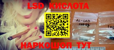 прущие крисы Абинск