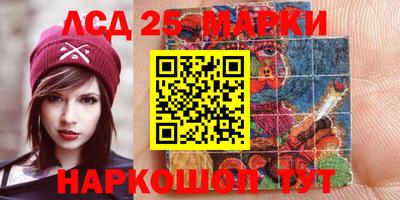 прущий лед Абакан