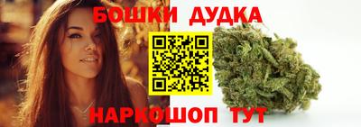 прущий лед Абакан