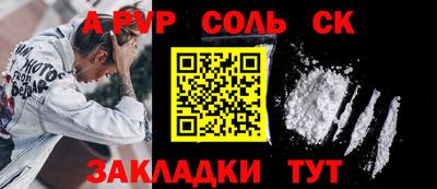 ECSTASY Азнакаево