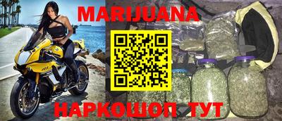 прущий лед Абакан