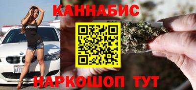 ECSTASY Азнакаево