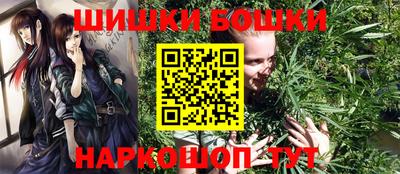прущий лед Абакан