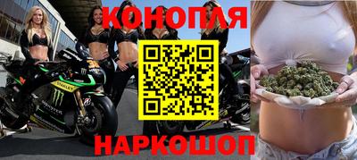 прущие крисы Абинск