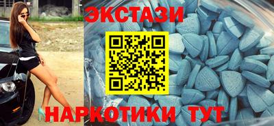 прущий лед Абакан