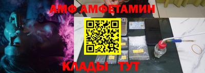 ECSTASY Азнакаево