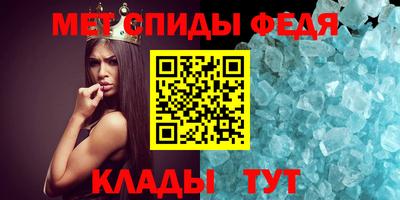 ECSTASY Азнакаево