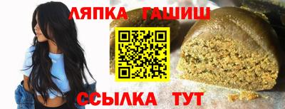 ECSTASY Азнакаево