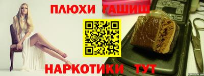 прущий лед Абакан