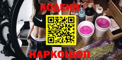 ECSTASY Азнакаево