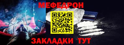 ECSTASY Азнакаево