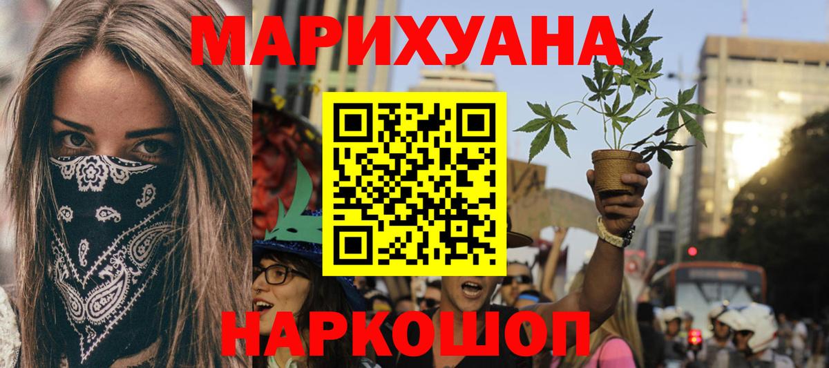 ГАШ Альметьевск